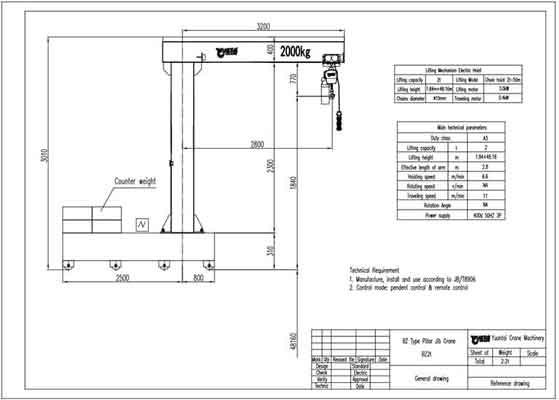 portable jib crane on wheels 2 ton drawing