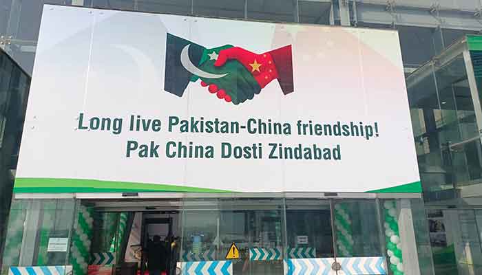 long live pakistan -China friendship, Yuantai Crane Take part in Pakistan Industrial Expo 2022