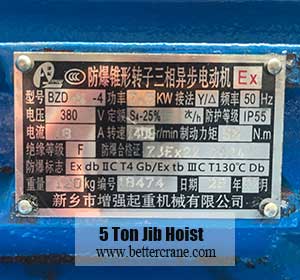  Explosion proof wire rope hoist 5 ton motor name plate 