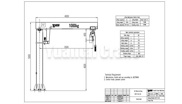 1 ton column jib crane drawing and specifications